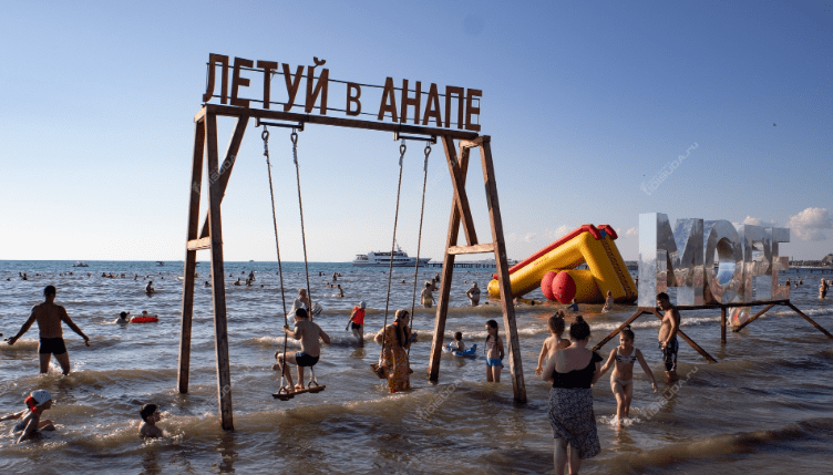 Анапа: Великолепный отдых на Черноморском побережье